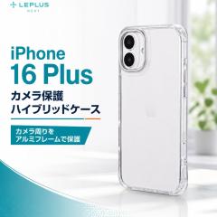 iPhone 16 Plus �P�[�X iPhone16Plus �P�[�X �N���A �ϏՌ� �Ռ��z�� �n�C�u���b�h �J�����ی� �J���������Y�ی� �ϏՌ��P�[�X iPhone 16