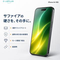 iPhoneAir �K���X�t�B���� GOD GLASS �����_ ���� ������ �T�t�@�C�A�R�[�e�B���O �Ϗ���5�{ ���[�X�d�x7 �P�[�X�Ƒ������Q ���ٓI�����x
