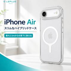 iPhone Air �P�[�X ���� �N���A �w�ʃN���A �V���v�� �X�}�z�P�[�X �X�}�z�J�o�[ ���^ �y�� �X���� �~�j�}�� ������� ���킢�� ������ 