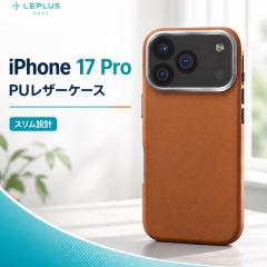 iPhone 17 Pro �P�[�X �u���E�� �V���v�� ������� �X�}�z�P�[�X �X�}�z�J�o�[ ���� �N���A �w�ʃN���A ���^ �y�� �X���� �~�j�}�� ����