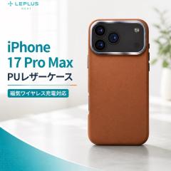 iPhone 17 Promax �P�[�X �u���E�� �V���v�� ������� �X�}�z�P�[�X �X�}�z�J�o�[ ���� �N���A �w�ʃN���A ���^ �y�� �X���� �~�j�}�� ��