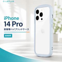 iPhone 14 Pro �P�[�X �N���A ������ �w�ʃN���A �ϏՌ� ���C�g�u���[ ���F �p�X�e�� �n�C�u���b�h�P�[�X ���킢�� ������� �X�g���b�v