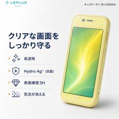 �L�b�Y�P�[�^�C �t�B���� docomo �h�R�� �R�� �t�B���� �ی�t�B���� �L�b�Y�P�[�^�C SH-03M �q�� ���ǂ� �P�[�^�C �t���ی� ��ʕی� �V