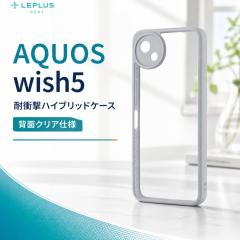 AQUOS wish5 �P�[�X AQUOSwish5 �P�[�X �A�N�I�X�E�B�b�V��5 �ϏՌ� Velta ���C�g�O���[ �n�C�u���b�h �J�o�[ �w�ʃN���A TPU PC �Ռ��z