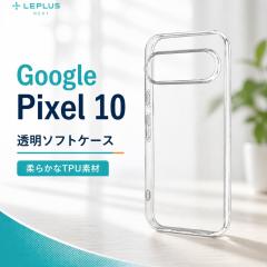 Google Pixel 10 �P�[�X UTILO GooglePixel10 �P�[�X Pixel10Pro �\�t�g�P�[�X UTILO Soft �N���A ������ TPU �ϏՌ� �y�� ���^ �X�g���b