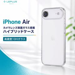 iPhoneAir �P�[�X �n�C�u���b�h�P�[�X UTILO All Cover Glass �N���A �ϏՌ� �J���������Y�ی�K���X���� �S�w�ʕی� ���d�x10H�K���X TP