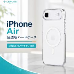 iPhoneAir �P�[�X �n�[�h�P�[�X MASTER CLEAR mag �N���A�z���C�g MagSafe�Ή� �}�O�l�b�g���� �|���J�[�{�l�[�g ���ς��Ȃ� �ϏՌ� �G�A