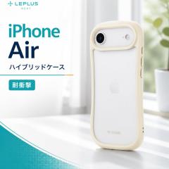 iPhoneAir �P�[�X ViAMO freely �~���N�z���C�g �ϏՌ� �n�C�u���b�h�P�[�X �w�ʃN���A �K���X ���d�x10H TPU �n�j�J���\�� ���E���h�f�U