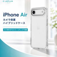 iPhoneAir �P�[�X mycam �V���o�[ �ϏՌ� �n�C�u���b�h�P�[�X �J�����ی� �A���~�t���[�� �|���J�[�{�l�[�g TPU �G�A�[�N�b�V�������� �_
