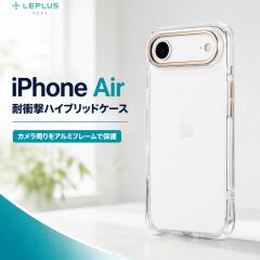 iPhoneAir �P�[�X mycam �V�����p���S�[���h �ϏՌ� �n�C�u���b�h�P�[�X �J�����ی� �A���~�t���[�� �|���J�[�{�l�[�g TPU �G�A�[�N�b�V