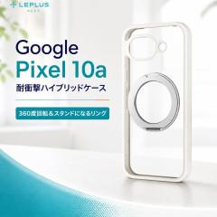 Google Pixel 10a �P�[�X �����O�t �}�O�l�b�g Pixel10a �O�[�O���s�N�Z��10a MagSafe�Ή� �}�O�l�b�g�A�N�Z�T�� �X�}�z�X�^���h ���掋