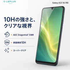 Galaxy A22 5G SC-56B �K���X�t�B���� �M�����N�V�[ �t�B���� �ی�t�B���� �t���ی� ��ʕی� �w��F�� �h���S���g���C�� X �X�[�p�[�N