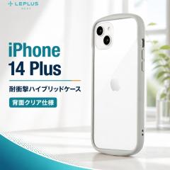 iPhone 14 Plus �P�[�X �N���A ������ �w�ʃN���A �ϏՌ� ���C�g�O���[ �O���[ �N�[�� �n�C�u���b�h�P�[�X ���킢�� ������� �X�g���b�v