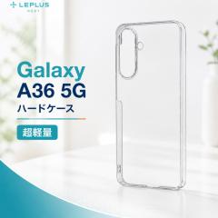 Galaxy A36 5G �P�[�X �N���A �ϏՌ� ���y�� ������ �M�����N�V�[A36 SC-54F �h�R�� docomo �n�[�h�P�[�X ���^ �X�g���b�v�z�[���t ���h