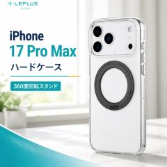iPhone17ProMax �P�[�X �n�[�h�P�[�X MASTER CLEAR mag swing �N���A�u���b�N MagSafe�Ή� 360�x��]�X�^���h �|���J�[�{�l�[�g ���ς���