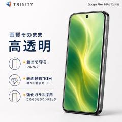 Google Pixel 9 Pro XL �K���X�t�B���� �g���j�e�B �t���J�o�[ �S�ʕی� ���� �N���A �d�x10H ��U�h�~ �\��t���L�b�g�t�� �O�[�O�� �s