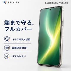 Google Pixel 9 Pro XL �K���X�t�B���� �g���j�e�B �t���J�o�[ �S�ʕی� ���� �N���A �S�����K���X �ŋ� �Ռ��ɋ��� �d�x10H ���ɋ��� ��