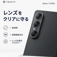 Xperia 1 VII �K���X�t�B���� �g���j�e�B ���� �N���A �d�x10H ��U�h�~ �\��t���L�b�g�t�� �G�N�X�y���A �\�j�[ AGC ���Ɏq �l�C ���{