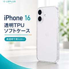 iPhone16 �P�[�X �N���A �ϏՌ� �Ռ��z�� �\�t�g TPU �J�����ی� �ϏՌ��P�[�X �}�C�N���h�b�g���H UTILO Soft �����݌v iPhone 16 �P�[