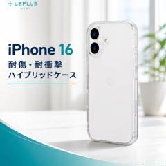 iPhone 16 �P�[�X UTILO iPhone16 �P�[�X �N���A �ϏՌ� �Ռ��z�� �n�C�u���b�h �J�����ی� �ϏՌ��P�[�X TPU �G�A�N�b�V���� UTILO Hybr