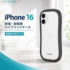 iPhone 16 �P�[�X UTILO iPhone16 �P�[�X �_�[�N�O���[ �ϏՌ� �Ռ��z�� �n�C�u���b�h �J�����ی� �ϏՌ��P�[�X ���d�x 10H UTILO Hybrid