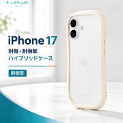 iPhone17 �P�[�X ViAMO freely �~���N�z���C�g �ϏՌ� �n�C�u���b�h�P�[�X �w�ʃN���A �K���X ���d�x10H TPU �n�j�J���\�� ���E���h�f�U