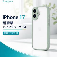 iPhone17 �P�[�X Velta �~���g �ϏՌ� �n�C�u���b�h�P�[�X �w�ʃN���A �|���J�[�{�l�[�g TPU �_�� ����ɂ��� �����Y�ی� �����݌v �X�g