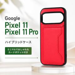 Google Pixel 11 / 11 Pro �P�[�X �n�C�u���b�h�P�[�X maru ���U���A �|�P�b�g ���b�h �J�[�h���[ �X�g���b�v�z�[�� �~�j�}���ł������