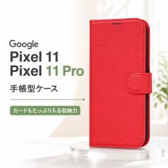 Google Pixel 11 / 11 Pro �P�[�X �蒠�^���U�[�P�[�X �V���v�� �}�O�l�b�g ���b�h �ϏՌ� �X�^���h �J�[�h���[ �X�g���b�v�z�[�� �J�[�h