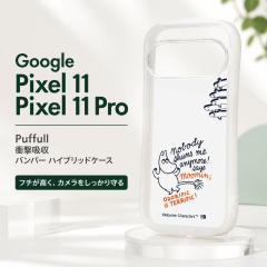 Google Pixel 11 / 11 Pro �P�[�X ���[�~�� Puffull �Ռ��z�� �o���p�[ �n�C�u���b�h�P�[�X ���[�~���ƃj�����j����_�R�~�b�N �ϏՌ� �X