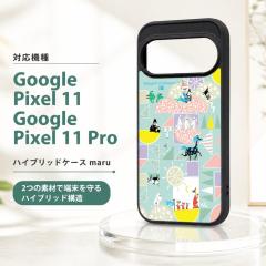Google Pixel 11 / 11 Pro �P�[�X ���[�~�� �n�C�u���b�h�P�[�X maru ���ŉ�܂��傤 �ϏՌ� �X�g���b�v�z�[�� 2�̑f�ނŒ[�������