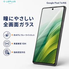 Google Pixel 7a �t�B���� �u���[���C�g�J�b�g �S��ʕی� �O�[�O�� �s�N�Z�� �t�B���� �ی�t�B���� GooglePixel 7a �t���ی� �V�[�g �d