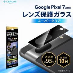 Google Pixel 7a �����Y�ی�K���X�t�B���� �ی�t�B���� �J���������Y�ی� �O�[�O�� �s�N�Z�� �t�B���� �N���A �����Y��̌^ �X�[�p�[�N