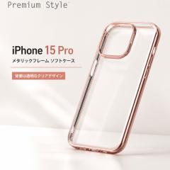 iPhone 15 Pro �\�t�g�P�[�X ���^���b�N�t���[�� iPhone�P�[�X ���� ���^���b�N �X�}�z�P�[�X �J�[�h �X�e�b�J�[ �V�[�� ������ ���[�Y�S