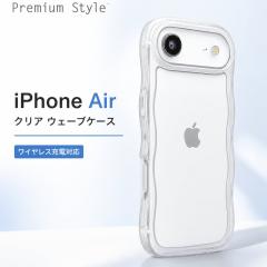 iPhone Air �P�[�X �N���A iPhoneAir �P�[�X �N���A �ϏՌ� iPhone Air �P�[�X �V���v�� �N���A ���� �E�F�[�u�P�[�X �X�g���b�v�z�[�� 