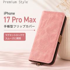iPhone17ProMax �P�[�X �蒠�^ iPhone17 ProMax �P�[�X �蒠�^ ���킢�� iPhone 17 Pro Max �P�[�X �V���v�� �s���N �t���b�v�J�o�[ �X�g