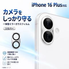 iPhone 16 iPhone 16 Plus �J�����t�B���� �C���O���� iPhone 16 Pro iPhone 16 Pro Max iPhone 15 Pro iPhone 15 Pro Max �J�����ی� 10