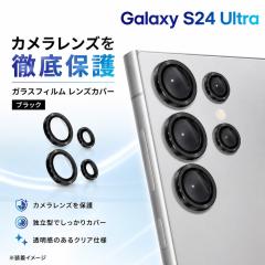 Galaxy S24 Ultra �J�����t�B���� �����Y�ی� �J�����ی� 10H �J���������Y�ی�t�B���� �����Y�ی�t�B���� �M�����N�V�[ S24 Ultra ��