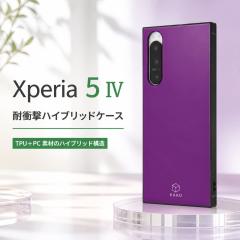 Xperia 5 IV �P�[�X �C���O���� �G�A�N�b�V���� �Ռ��z�� �ϏՌ� �X�g���b�v�z�[���t�� TPU �|���J�[�{�l�[�g �n�C�u���b�h KAKU �p�[�v