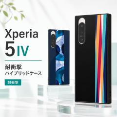Xperia 5 IV �P�[�X �C���O���� �G�A�N�b�V���� �Ռ��z�� �ϏՌ� �X�g���b�v�z�[���t�� TPU �|���J�[�{�l�[�g �n�C�u���b�h KAKU �X�g��