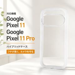 Google Pixel 11 / Pro �P�[�X �n�C�u���b�h �^�t�P�[�X Puffull �N���A �ϏՌ� �X�g���b�v�z�[�� �t�`������ �J���������������� �J�o