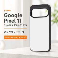 Google Pixel 11 / Pro �P�[�X �n�C�u���b�h�P�[�X maru Pietra �}�b�g�z���C�g �ϏՌ� �X�g���b�v�z�[�� �t�`������ ��ʂ�J����������
