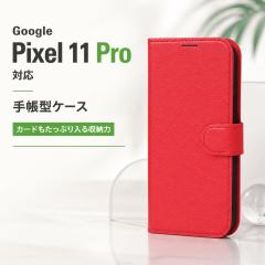Google Pixel 11 / Pro �P�[�X �蒠�^���U�[�P�[�X �V���v�� �}�O�l�b�g ���b�h �ϏՌ� �X�^���h �J�[�h���[ �X�g���b�v�z�[�� �J�[�h��