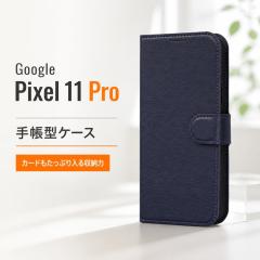 Google Pixel 11 / Pro �P�[�X �蒠�^���U�[�P�[�X �V���v�� �}�O�l�b�g �_�[�N�l�C�r�[ �ϏՌ� �X�^���h �J�[�h���[ �X�g���b�v�z�[�� 