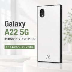 Galaxy A22 5G �P�[�X �ϏՌ� �ی� �N�b�V���� SC-56B docomo �M�����N�V�[ ������� ���킢�� �z���C�g �� KAKU �X�g���b�v�z�[�� �X�}