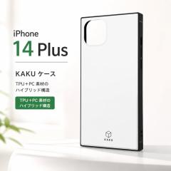 iPhone14Plus �P�[�X �ϏՌ� �z���C�g �X�N�G�A �l�p iPhone 14 Plus �ϏՌ��P�[�X �\�t�g �\�t�g�P�[�X �n�[�h �n�[�h�P�[�X �X�}�z�P�[