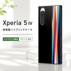 Xperia5IV �P�[�X �ϏՌ� Xperia 5 IV �X�g���C�v �u���b�N �ϏՌ��P�[�X �X�}�z�P�[�X �G�N�X�y���A �G�N�X�y���A5 �X�g���b�v�z�[���t