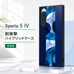Xperia5IV �P�[�X �ϏՌ� Xperia 5 IV �X�g���C�v �u���[ �ϏՌ��P�[�X �X�}�z�P�[�X �G�N�X�y���A �G�N�X�y���A5 �X�g���b�v�z�[���t�� 