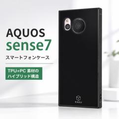 AQUOSsense7 �P�[�X �ϏՌ� AQUOS sense7 �u���b�N �� �l�p �ϏՌ��P�[�X �A�N�I�X�Z���X �A�N�I�X�Z���X7 �V���v�� ������� ��l �l�C 