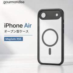 iPhone Air �P�[�X gourmandise �O���}���f�B�[�Y Air �u���b�N ���^ �y�� �ϏՌ� ���� �V���v�� ���킢�� ������� �l�C IIIIfit �X�g��